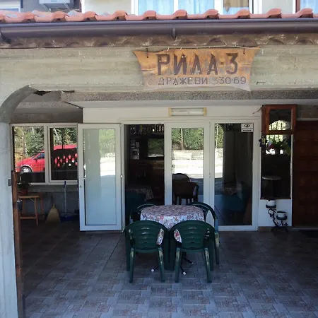 Casa de hóspedes Drazhev *